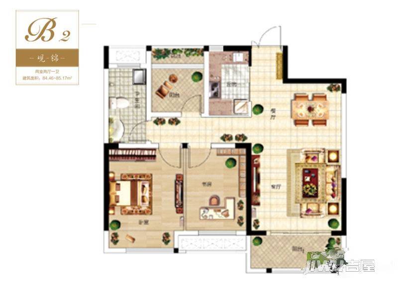 龙湖锦艺城2室2厅1卫84.5㎡户型图