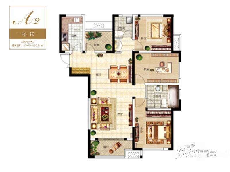 龙湖锦艺城3室2厅2卫129.5㎡户型图