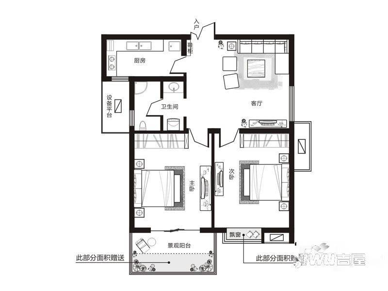 正商玖号院2室1厅1卫81.6㎡户型图