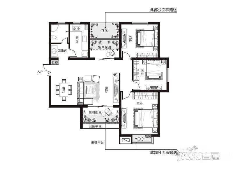 正商玖号院4室2厅1卫115.4㎡户型图