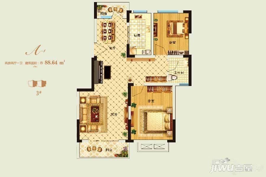 维也纳湖畔2室2厅1卫88.6㎡户型图