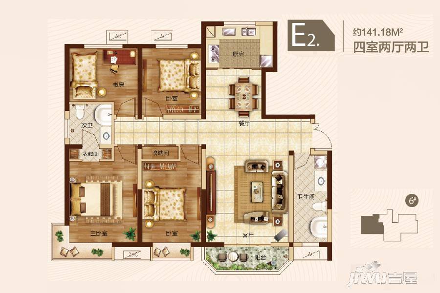 坤达祥龙城4室2厅2卫139㎡户型图