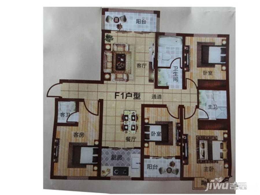 宏基王朝4室2厅3卫141.2㎡户型图