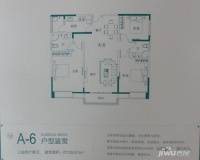 万达公园里3室2厅2卫139.6㎡户型图