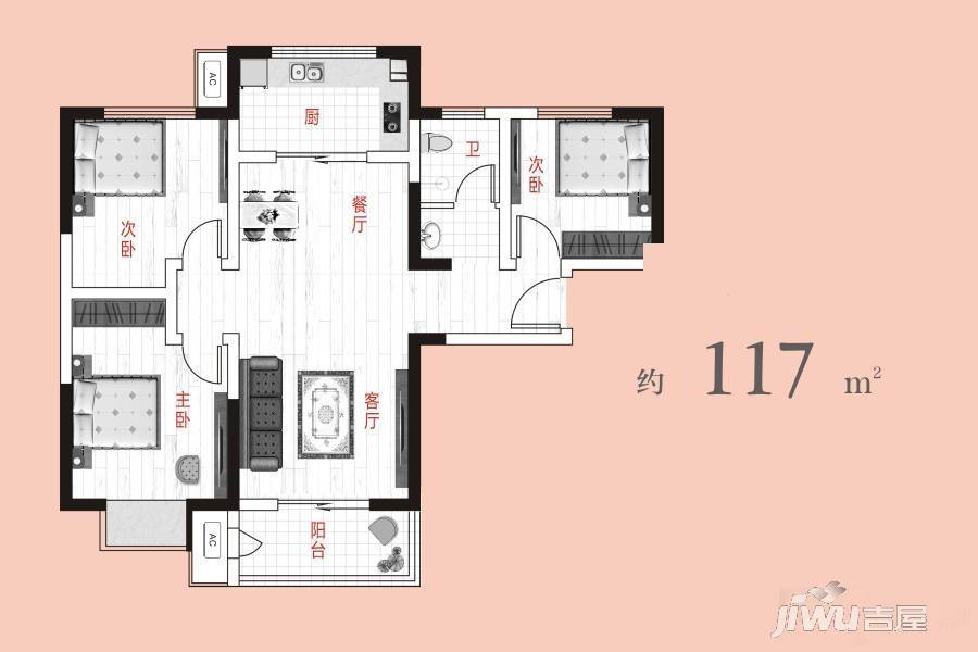 威龙中心城3室2厅1卫117㎡户型图