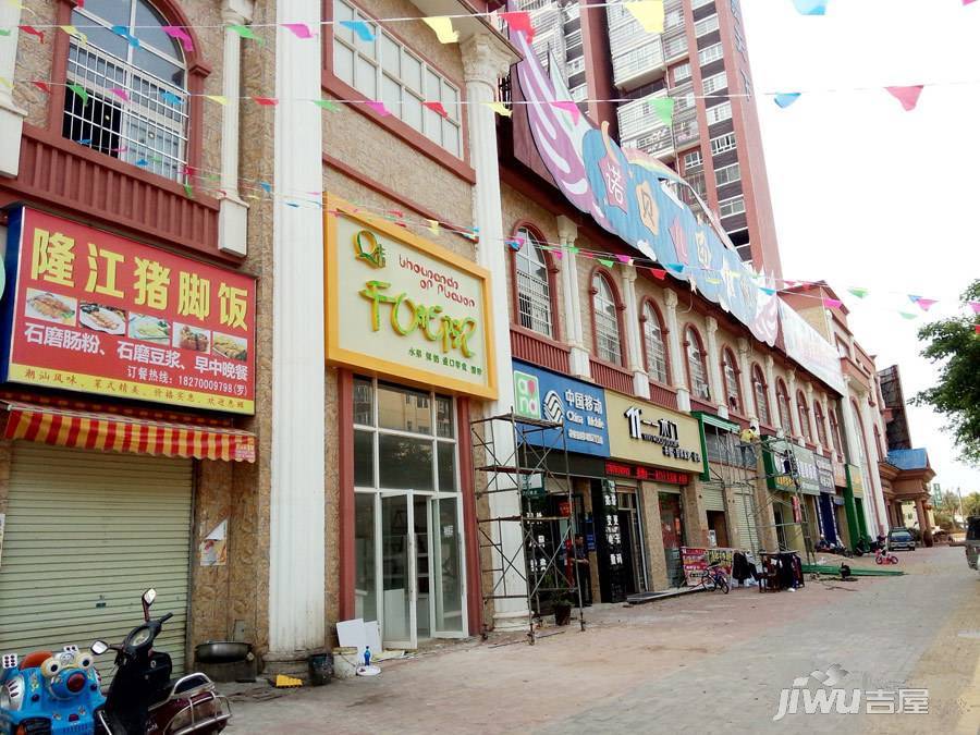 大华御景天下实景图图片