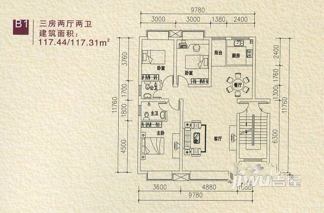 金域东方3室2厅2卫117.4㎡户型图