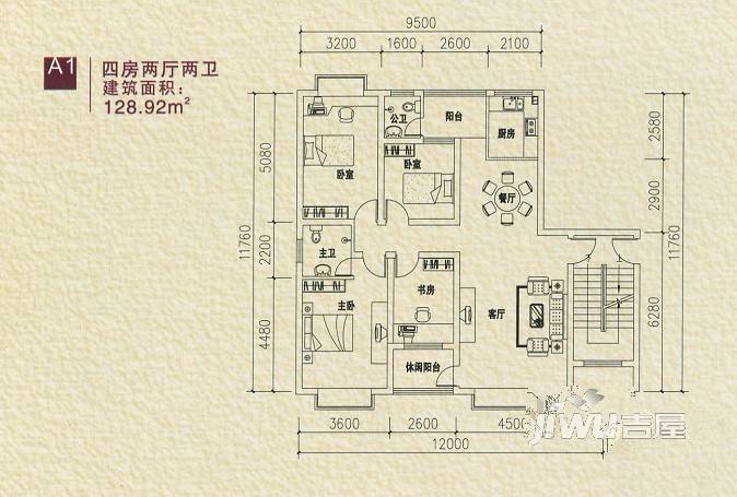 金域东方4室2厅2卫128.9㎡户型图