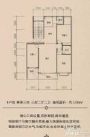 赣县城南商业街3室2厅2卫130㎡户型图