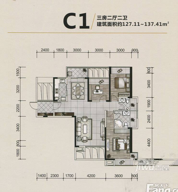 佳兴花园城3室2厅2卫130㎡户型图