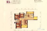 中洋公园首府3室2厅2卫125.6㎡户型图