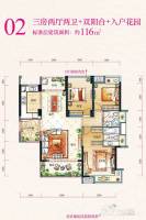 正源时代3室2厅2卫116㎡户型图