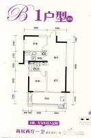 五星公馆2室2厅2卫82.8㎡户型图