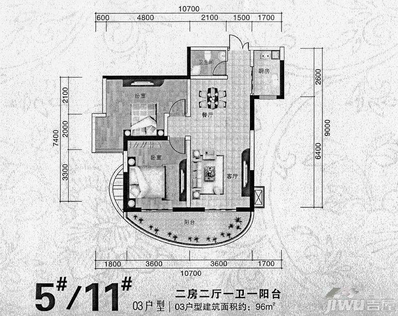 章贡区金鹏·怡和园2室2厅1卫96㎡户型图