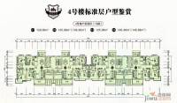 中廷森林公馆3室2厅2卫129.4㎡户型图