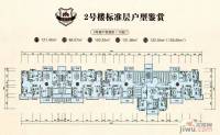 中廷森林公馆3室2厅2卫121.4㎡户型图