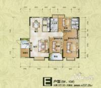 康源绿洲康城3室2厅2卫137.1㎡户型图
