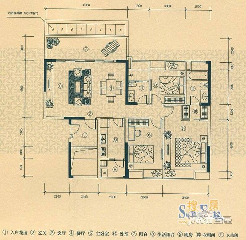 中航公元3室2厅2卫126.7㎡户型图