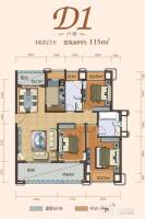 丽景江山3室2厅2卫115㎡户型图
