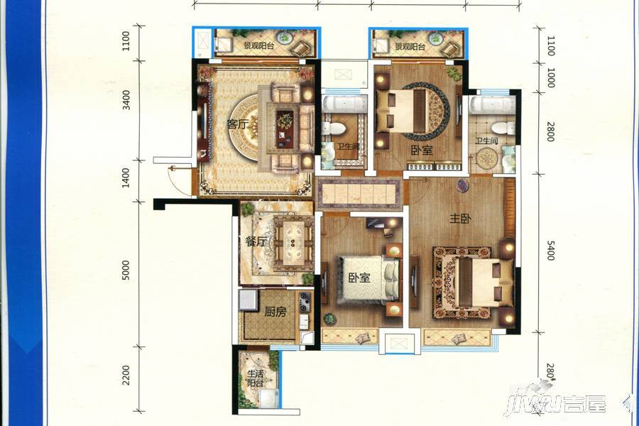 城市商业中心3室2厅2卫124.8㎡户型图