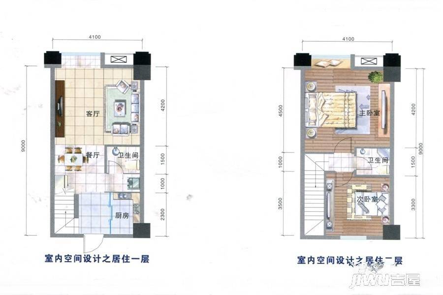 和信广场2室2厅2卫50㎡户型图