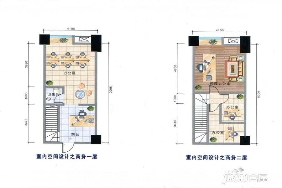 和信广场4室2厅1卫50㎡户型图