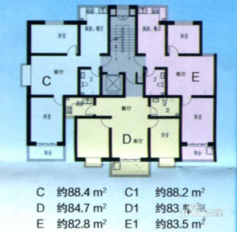 水韵天城2室2厅1卫84㎡户型图