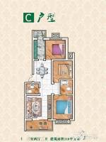 江泉·富力城3室2厅2卫110㎡户型图