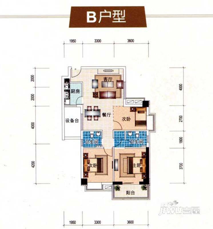 东方新天地3室2厅2卫116㎡户型图