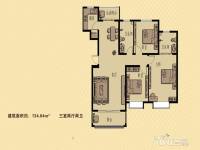 世纪城3室2厅2卫134.6㎡户型图