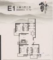 山水文苑秀园3室2厅2卫151.8㎡户型图