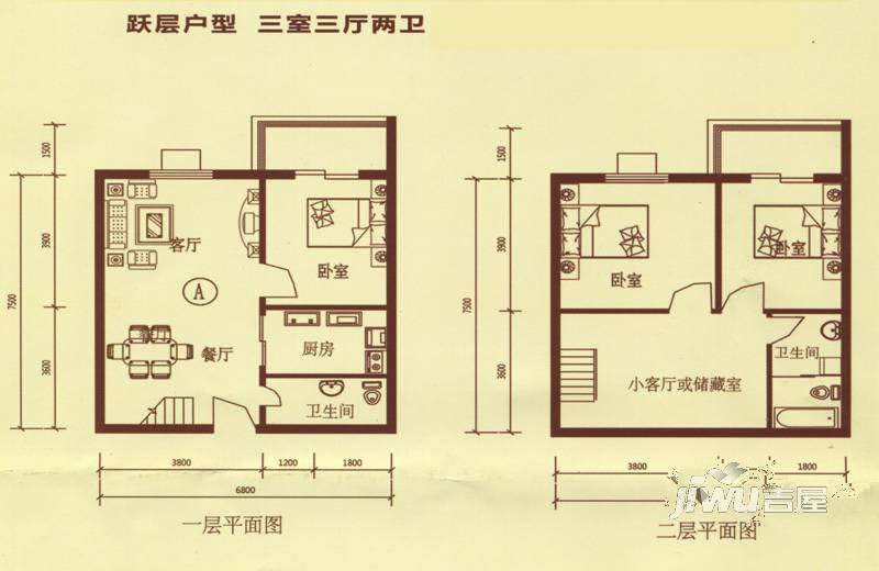 卓昱北苑3室3厅2卫237㎡户型图