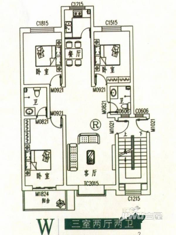 盛世中华3室2厅2卫113.1㎡户型图