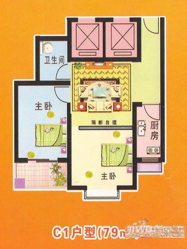 阳光公寓2室1厅1卫79㎡户型图