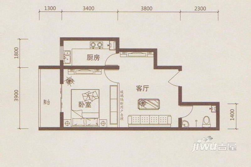 华都嘉苑1室1厅1卫54.6㎡户型图