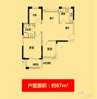 稽山御府天城3室2厅1卫87㎡户型图