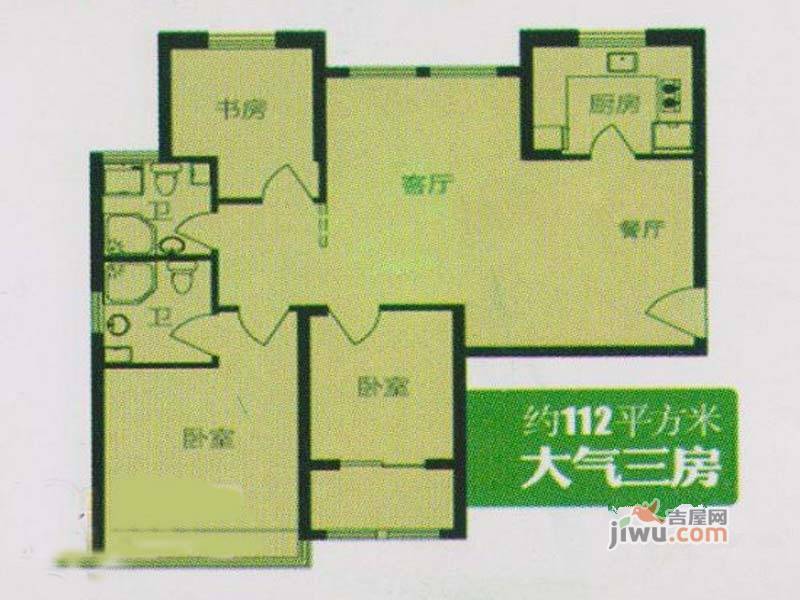 稽山御府天城3室1厅2卫112㎡户型图