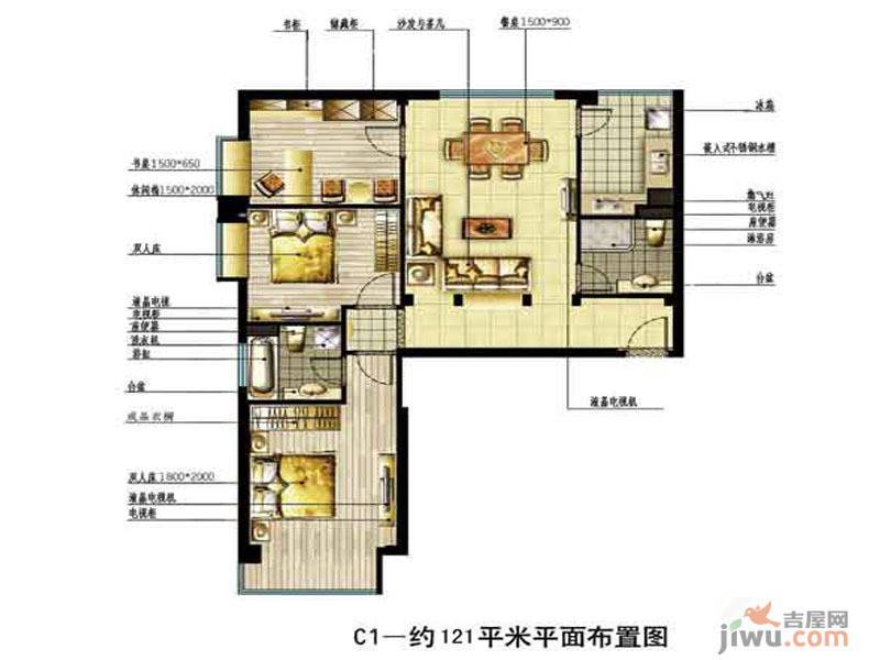 中恒书香门邸3室2厅1卫121㎡户型图