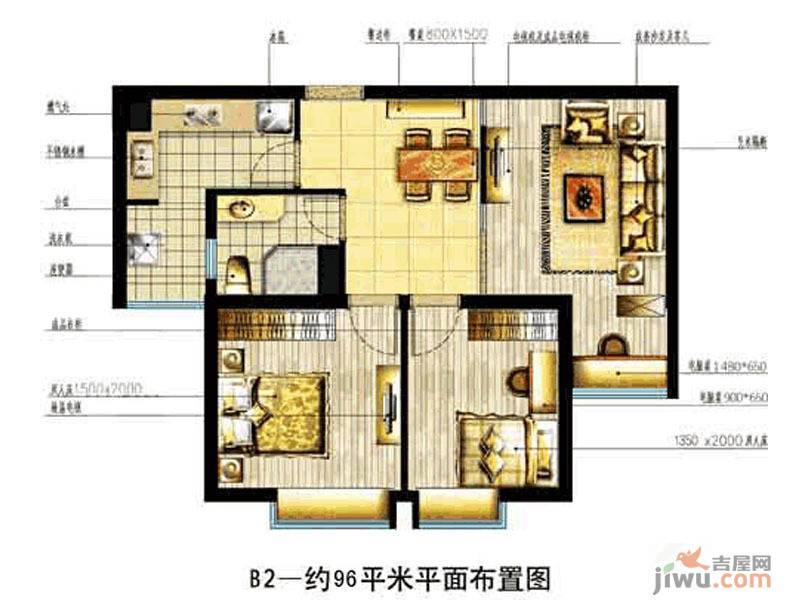 中恒书香门邸2室2厅1卫96㎡户型图