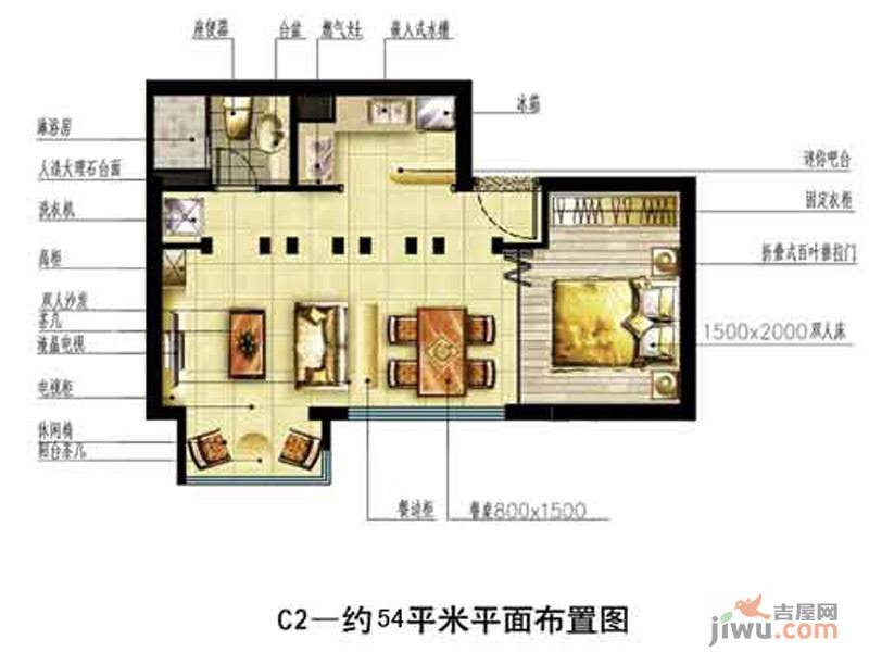 中恒书香门邸1室1厅1卫54㎡户型图