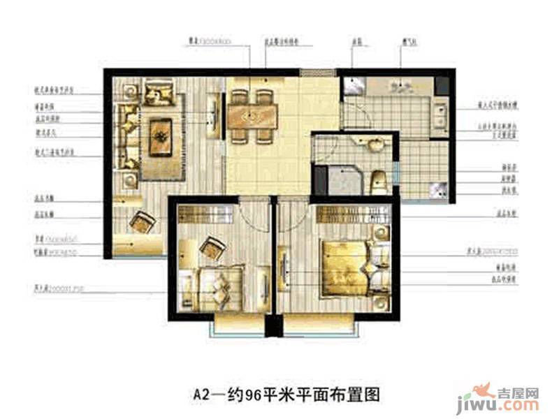 中恒书香门邸2室2厅1卫96㎡户型图