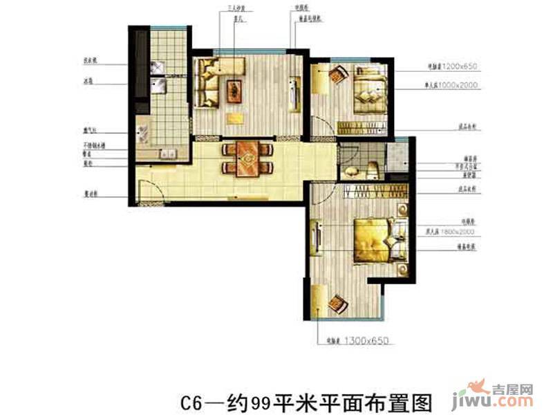 中恒书香门邸3室2厅1卫99㎡户型图