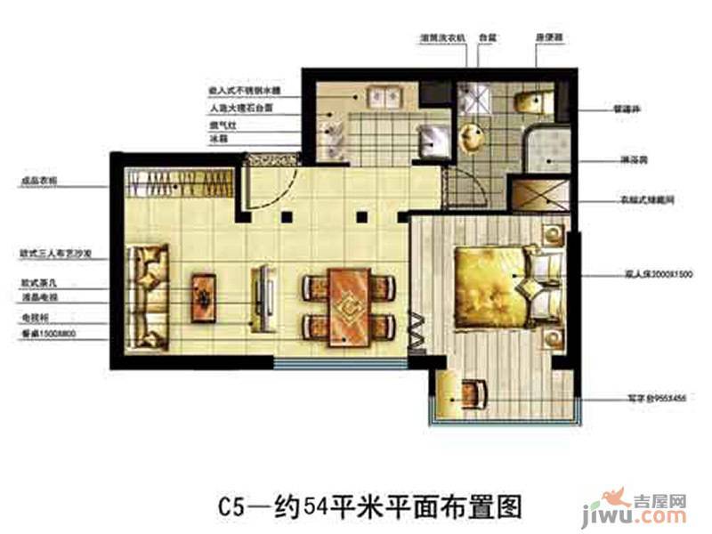 中恒书香门邸1室1厅1卫54㎡户型图