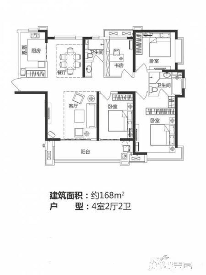 美的时代城4室2厅2卫168㎡户型图