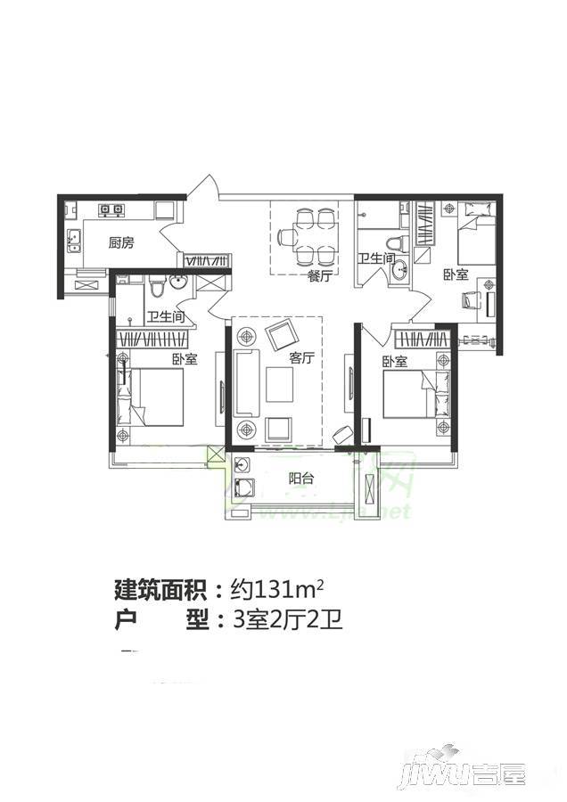 美的时代城3室2厅2卫131㎡户型图