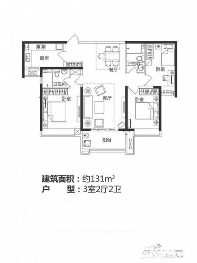 美的时代城3室2厅2卫131㎡户型图