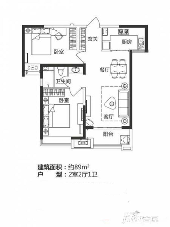 美的时代城2室2厅1卫89㎡户型图