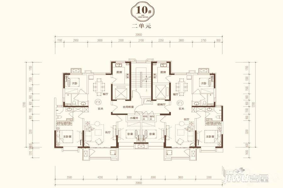 美的·罗兰春天3室2厅2卫125.8㎡户型图