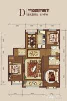 荣科·翔苑3室2厅2卫139㎡户型图