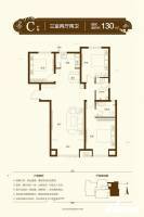 瑞城3室2厅2卫130㎡户型图